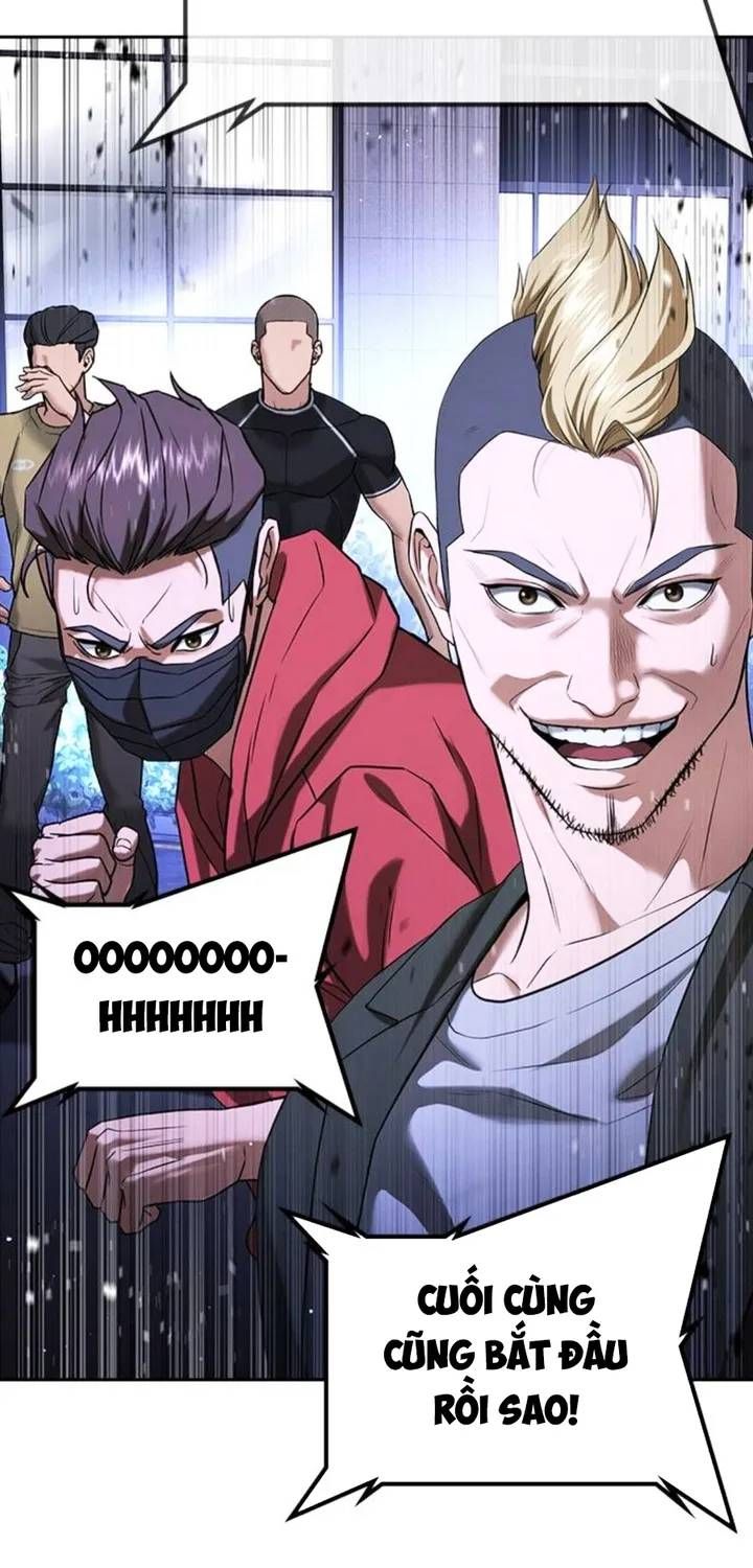 Goo Sera Chapter 67 - 30