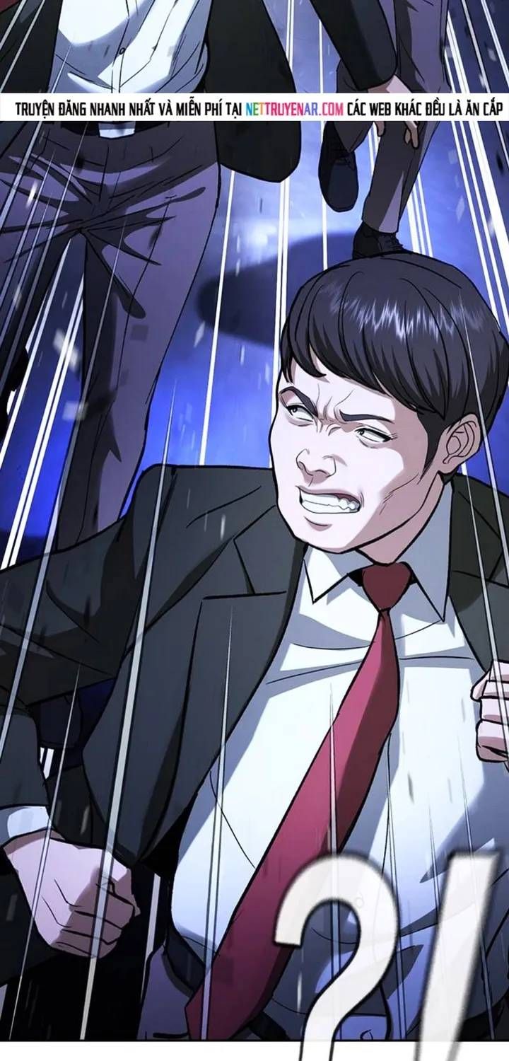 Goo Sera Chapter 67 - 34