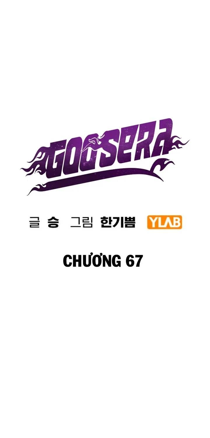 Goo Sera Chapter 67 - 44
