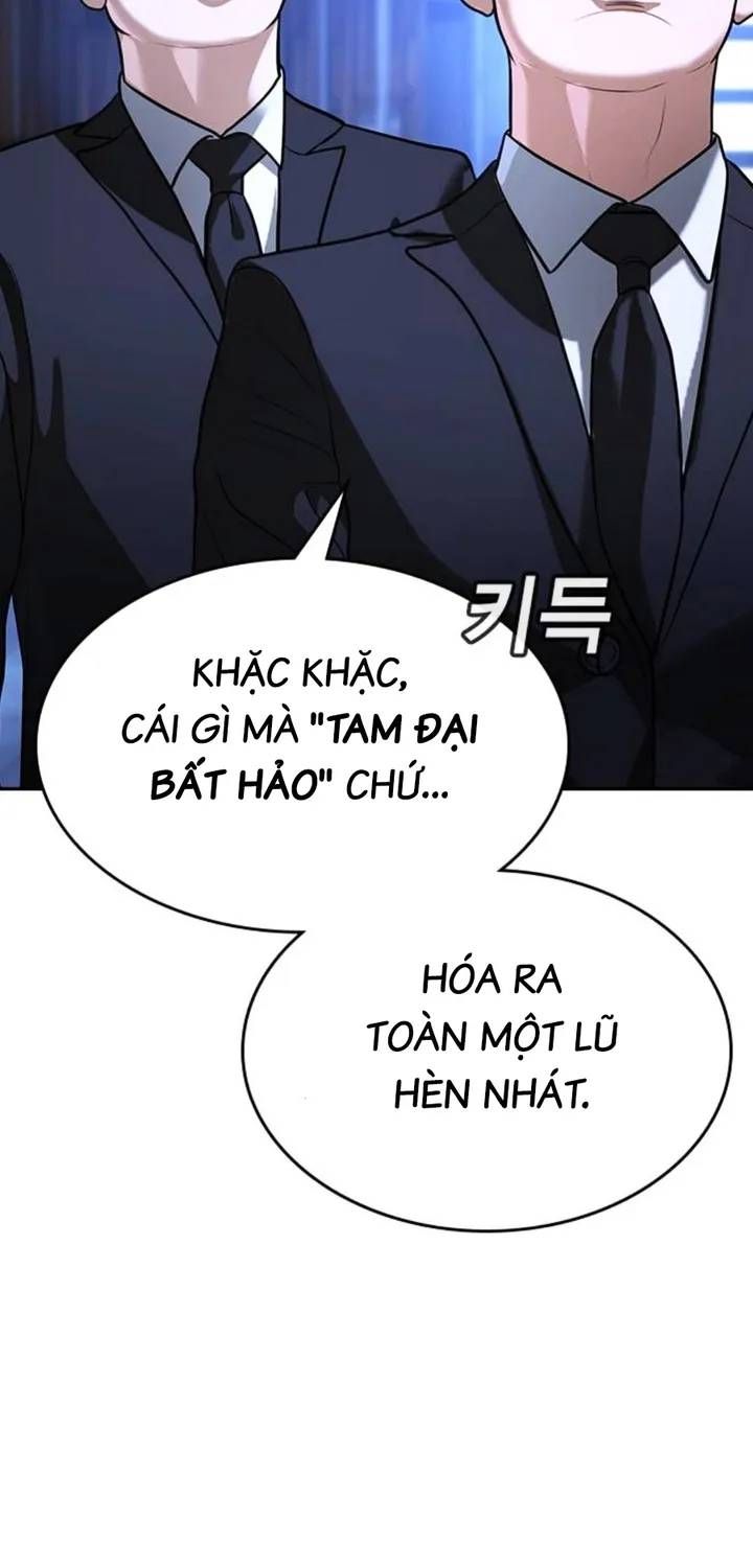 Goo Sera Chapter 67 - 55