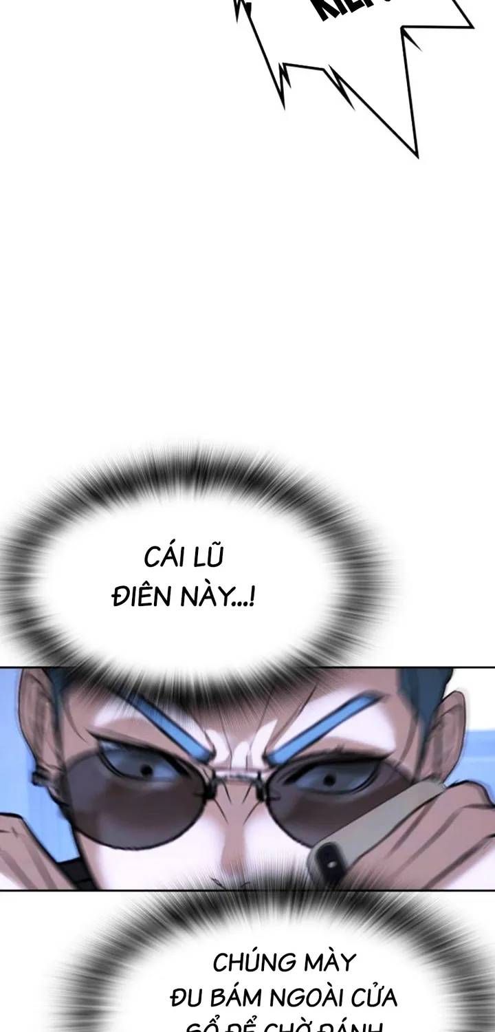 Goo Sera Chapter 67 - 63