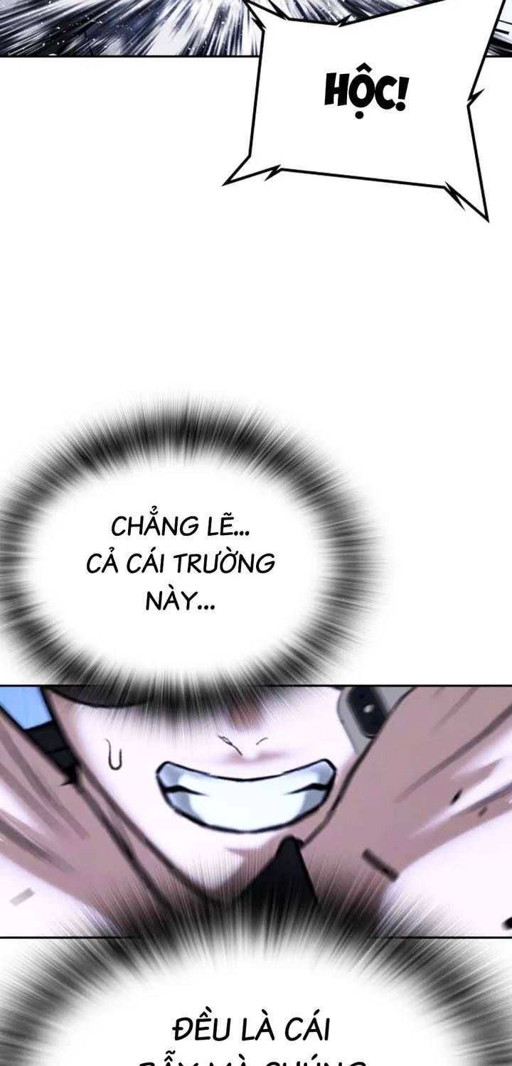 Goo Sera Chapter 67 - 65