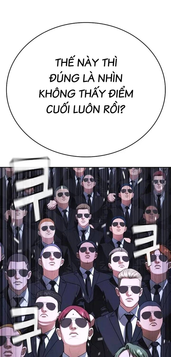 Goo Sera Chapter 67 - 9