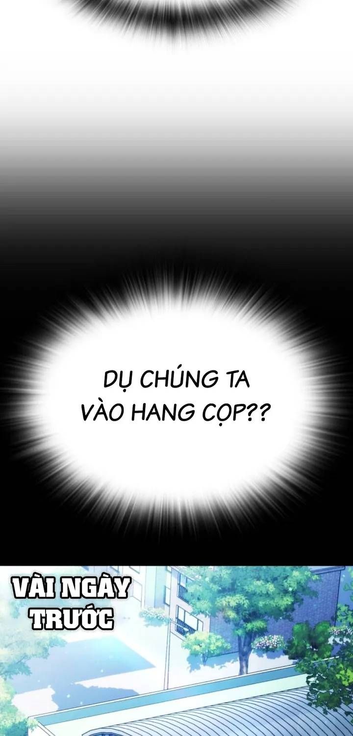 Goo Sera Chapter 67 - 83