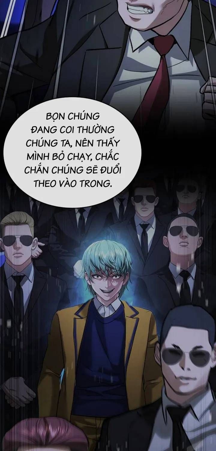 Goo Sera Chapter 67 - 92