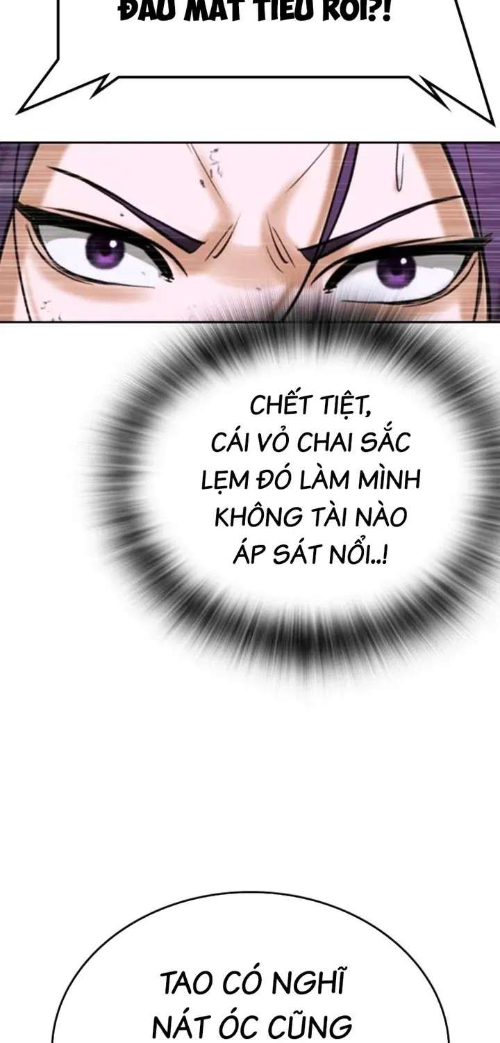 Goo Sera Chapter 68 - 104