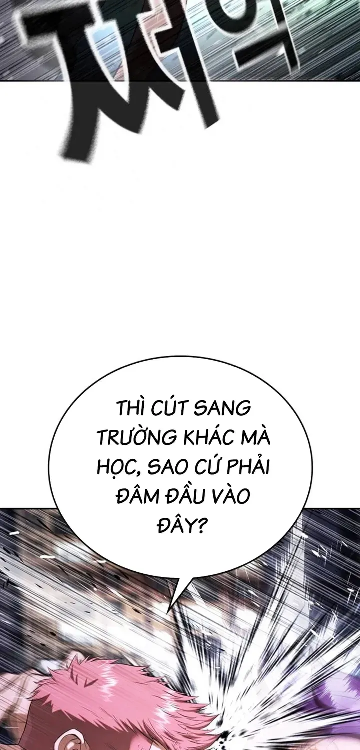 Goo Sera Chapter 68 - 107
