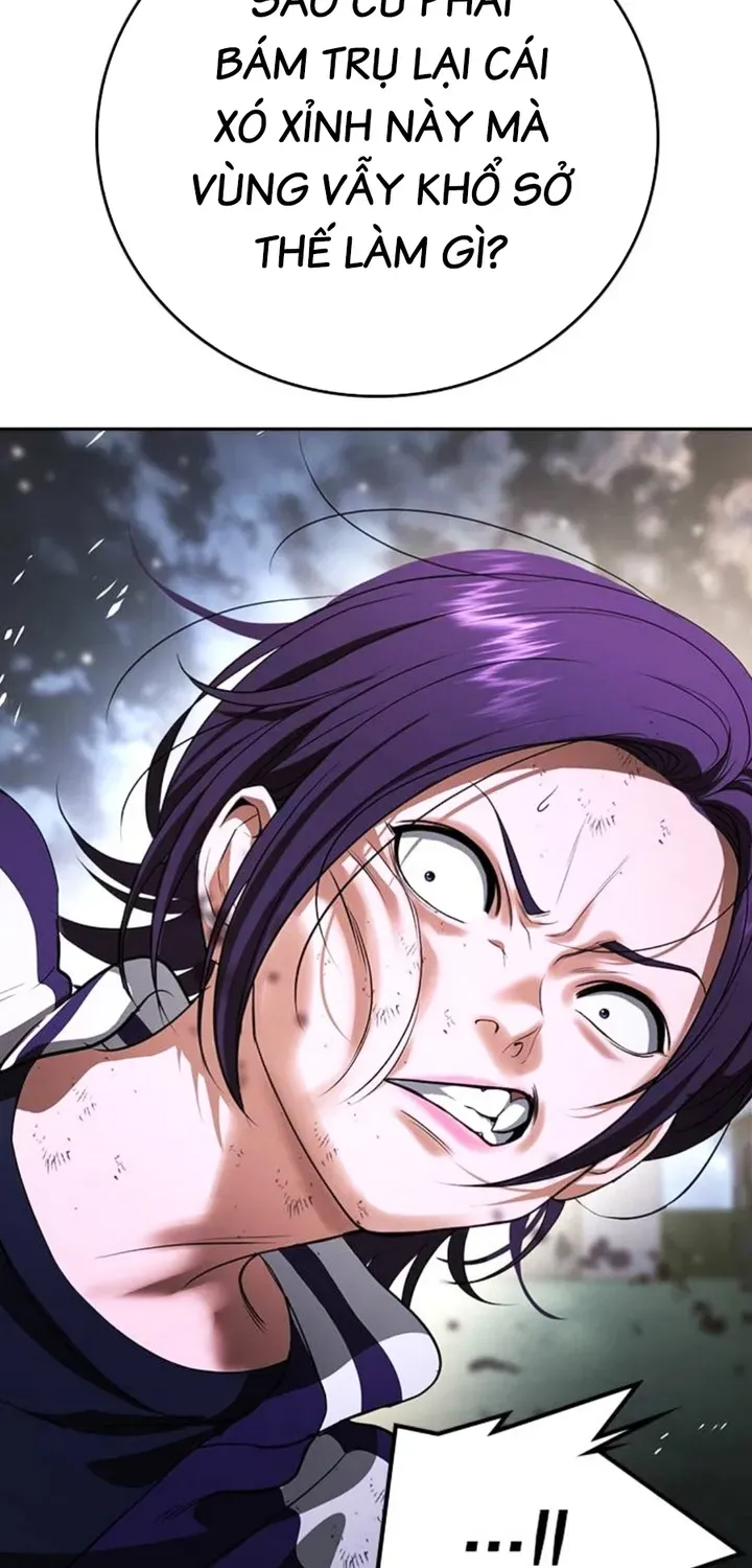 Goo Sera Chapter 68 - 109