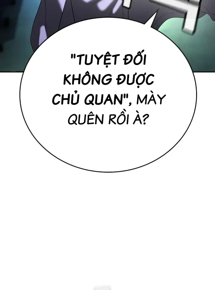 Goo Sera Chapter 68 - 120