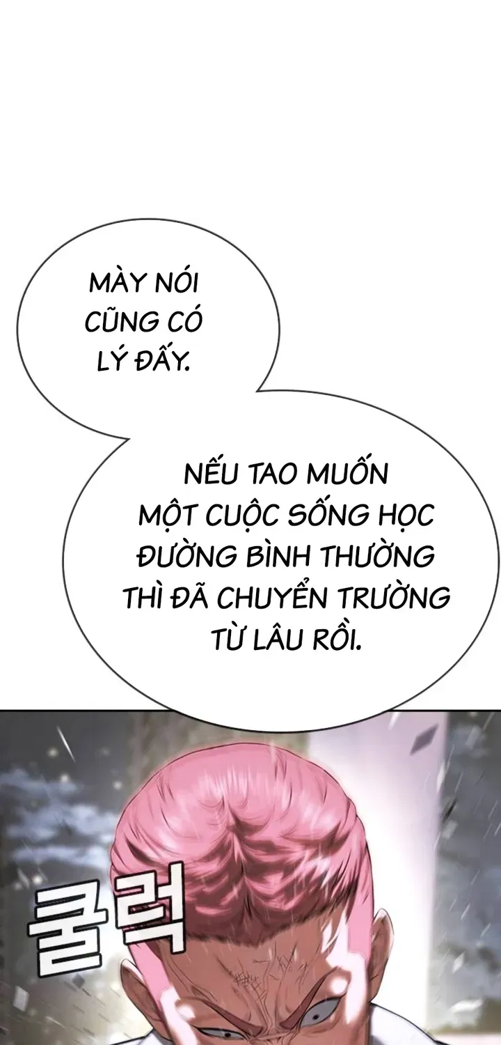 Goo Sera Chapter 68 - 125
