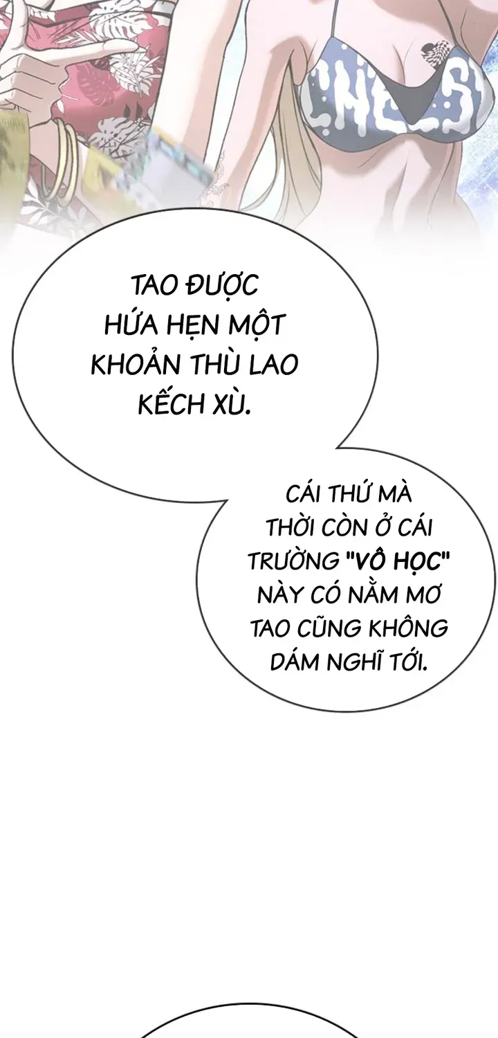 Goo Sera Chapter 68 - 15