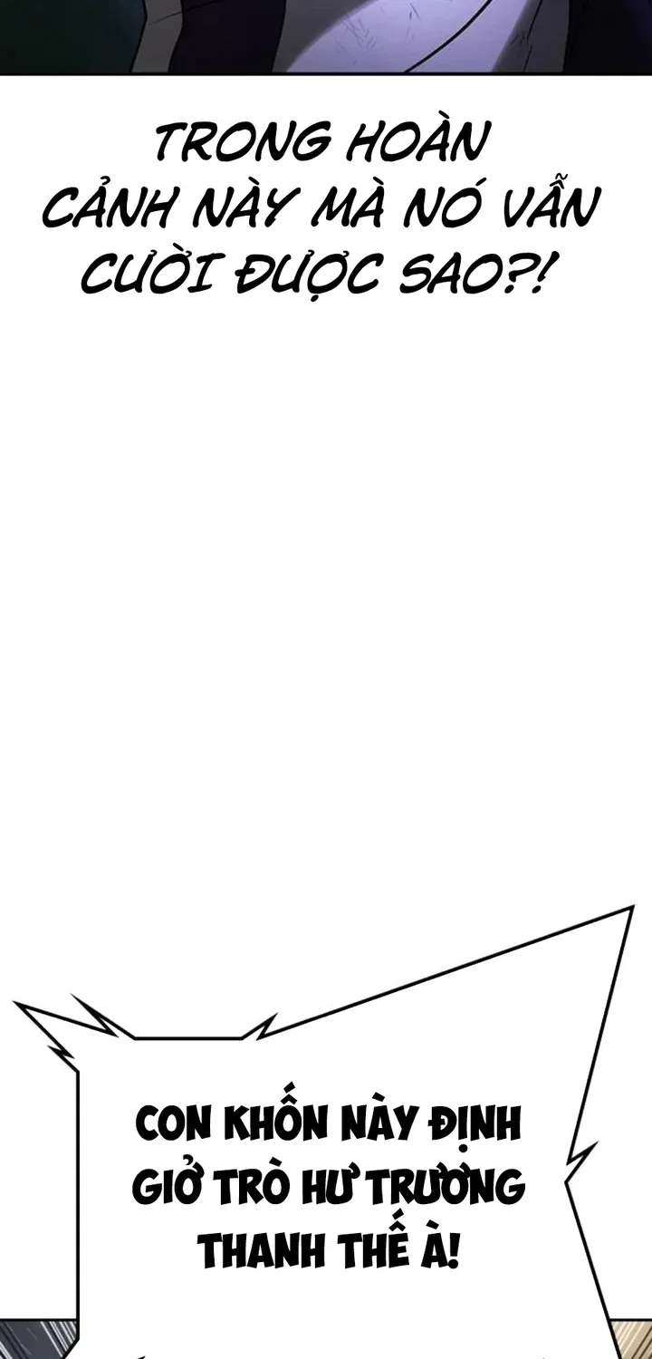 Goo Sera Chapter 68 - 148