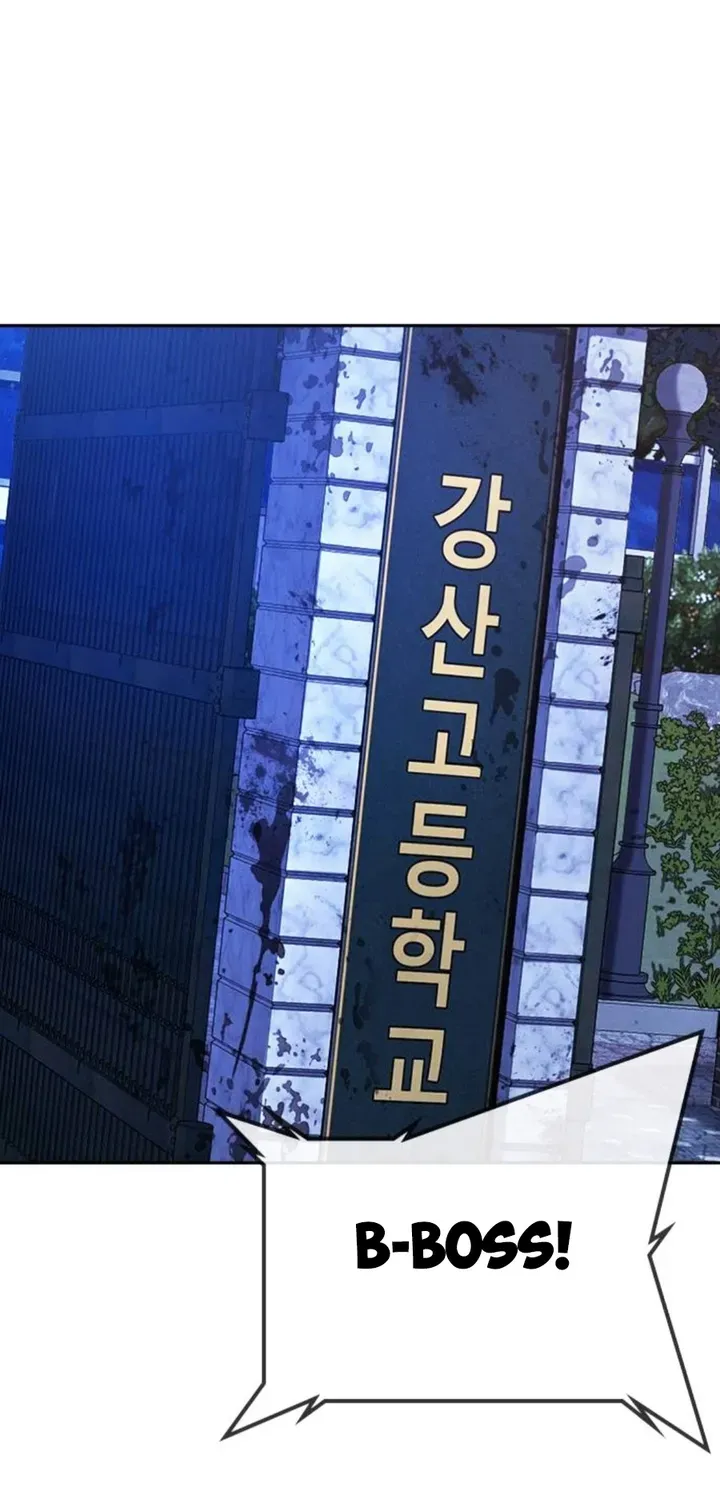 Goo Sera Chapter 68 - 158