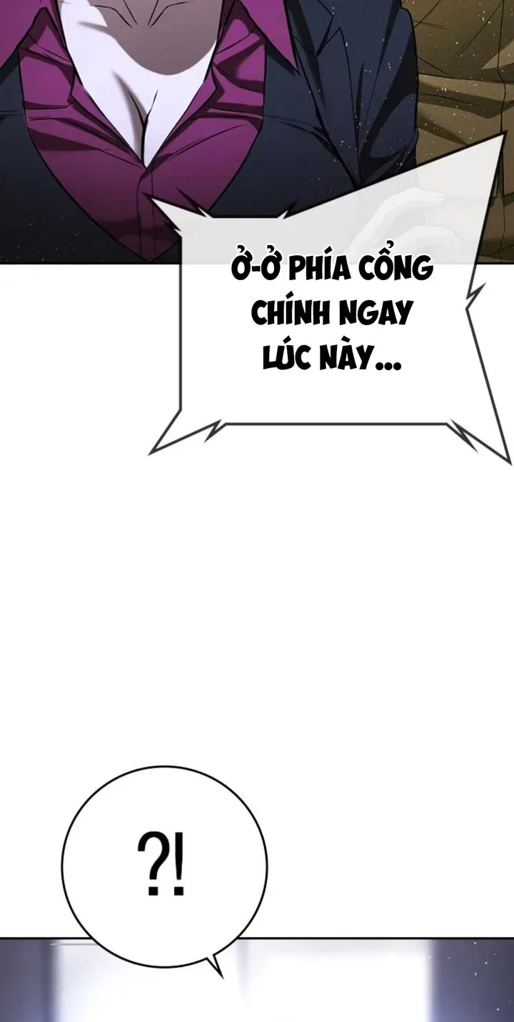 Goo Sera Chapter 68 - 160