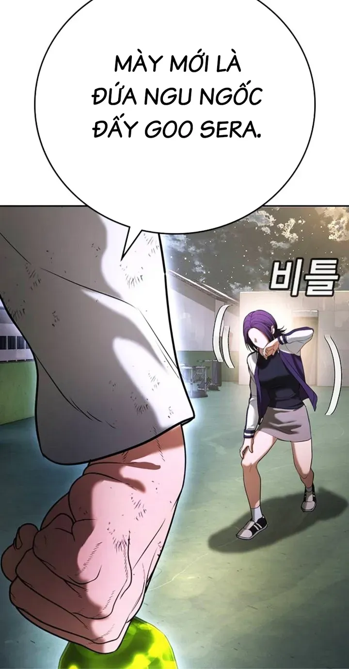 Goo Sera Chapter 68 - 31