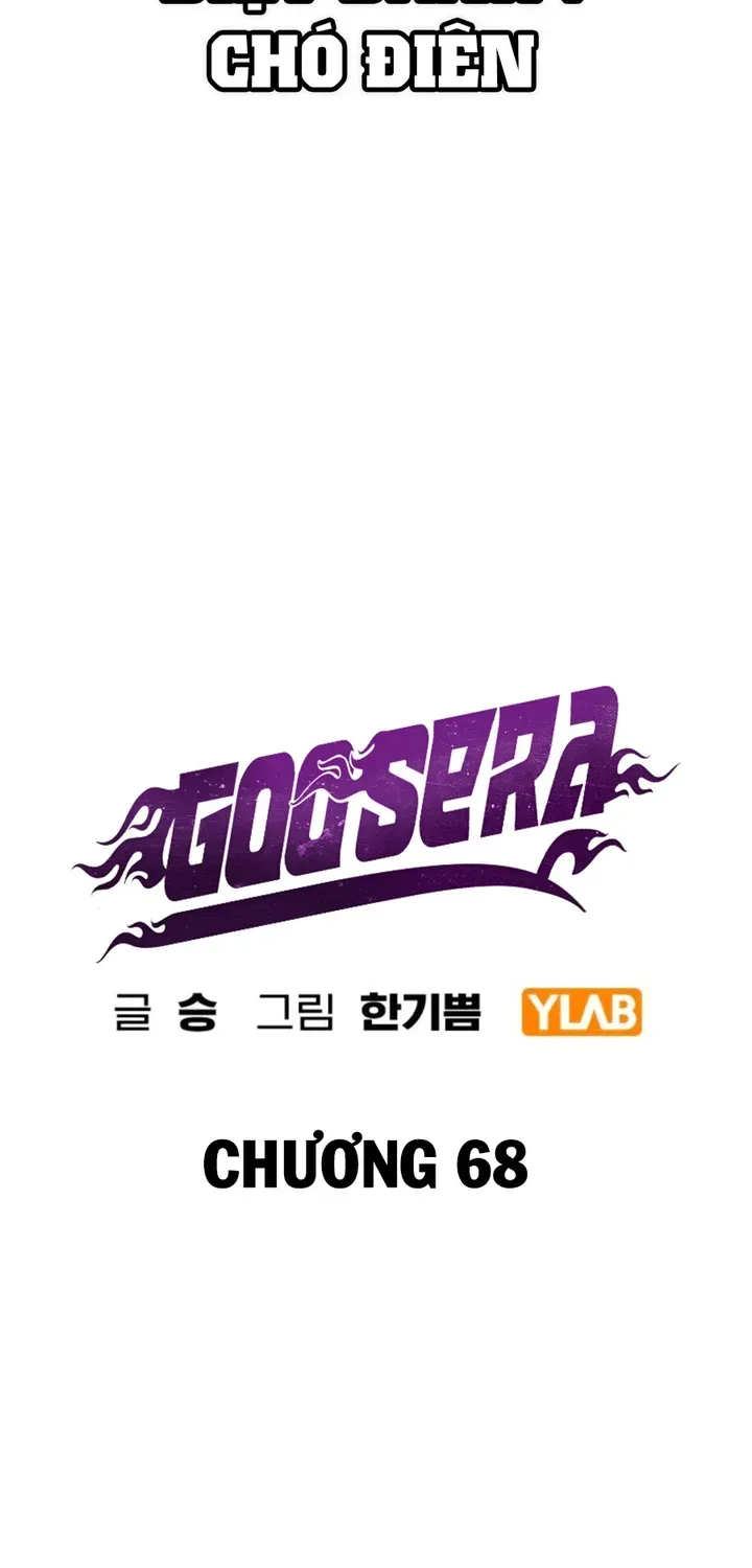 Goo Sera Chapter 68 - 37