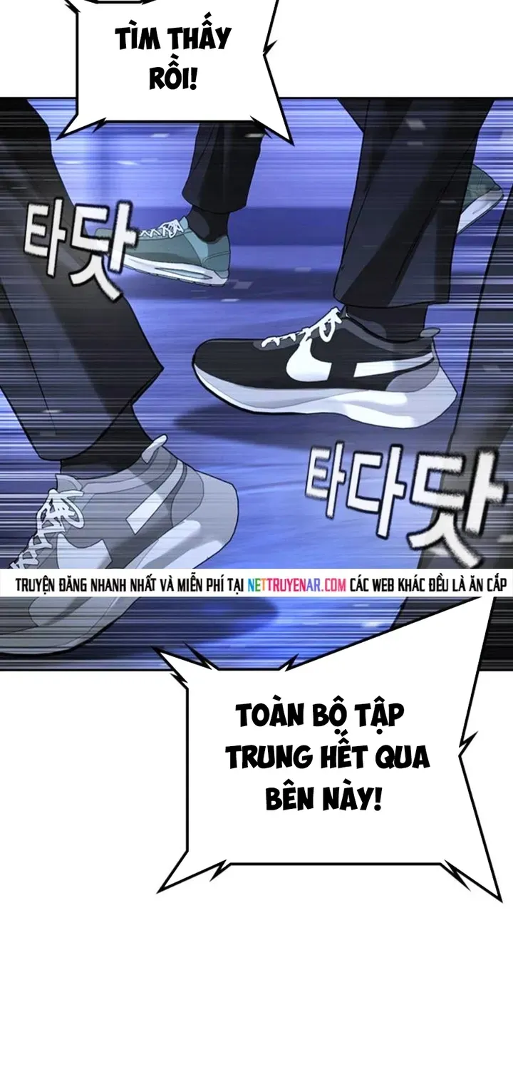 Goo Sera Chapter 68 - 39