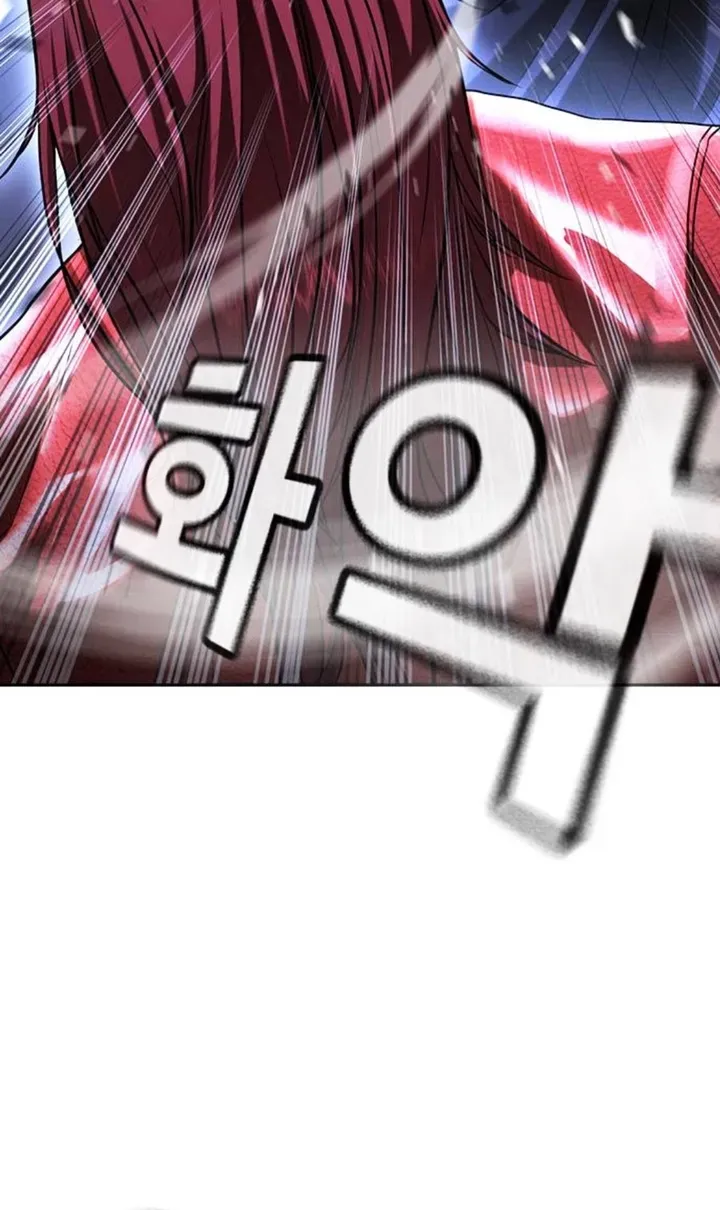 Goo Sera Chapter 68 - 41