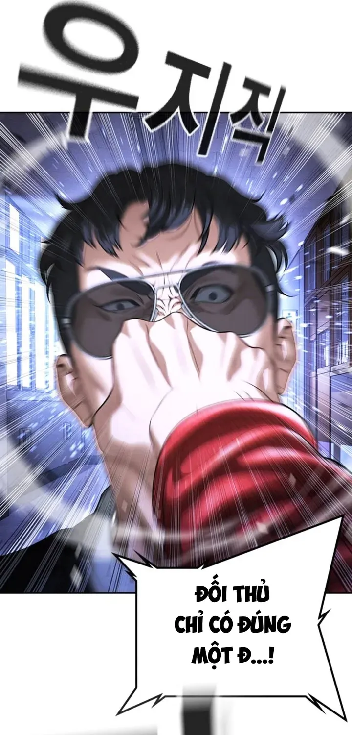 Goo Sera Chapter 68 - 42