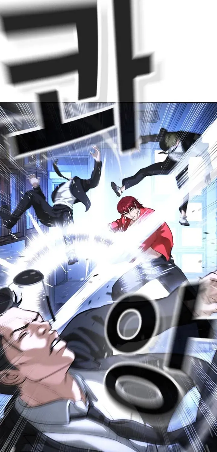 Goo Sera Chapter 68 - 43