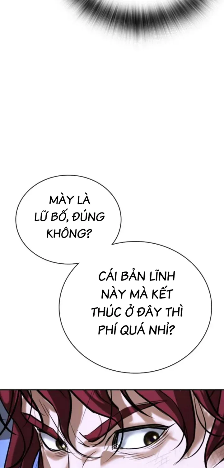Goo Sera Chapter 68 - 50