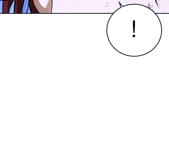 Goo Sera Chapter 68 - 51