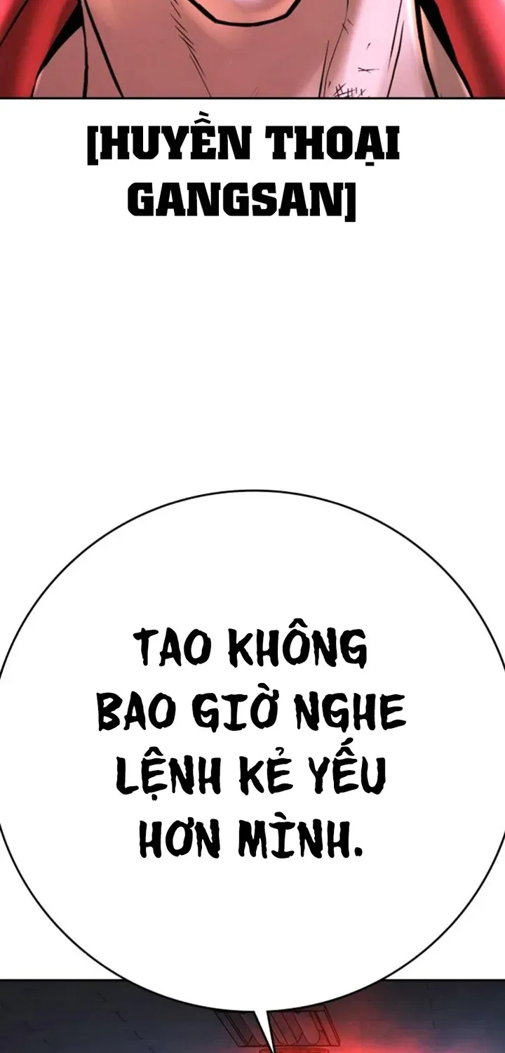 Goo Sera Chapter 68 - 54