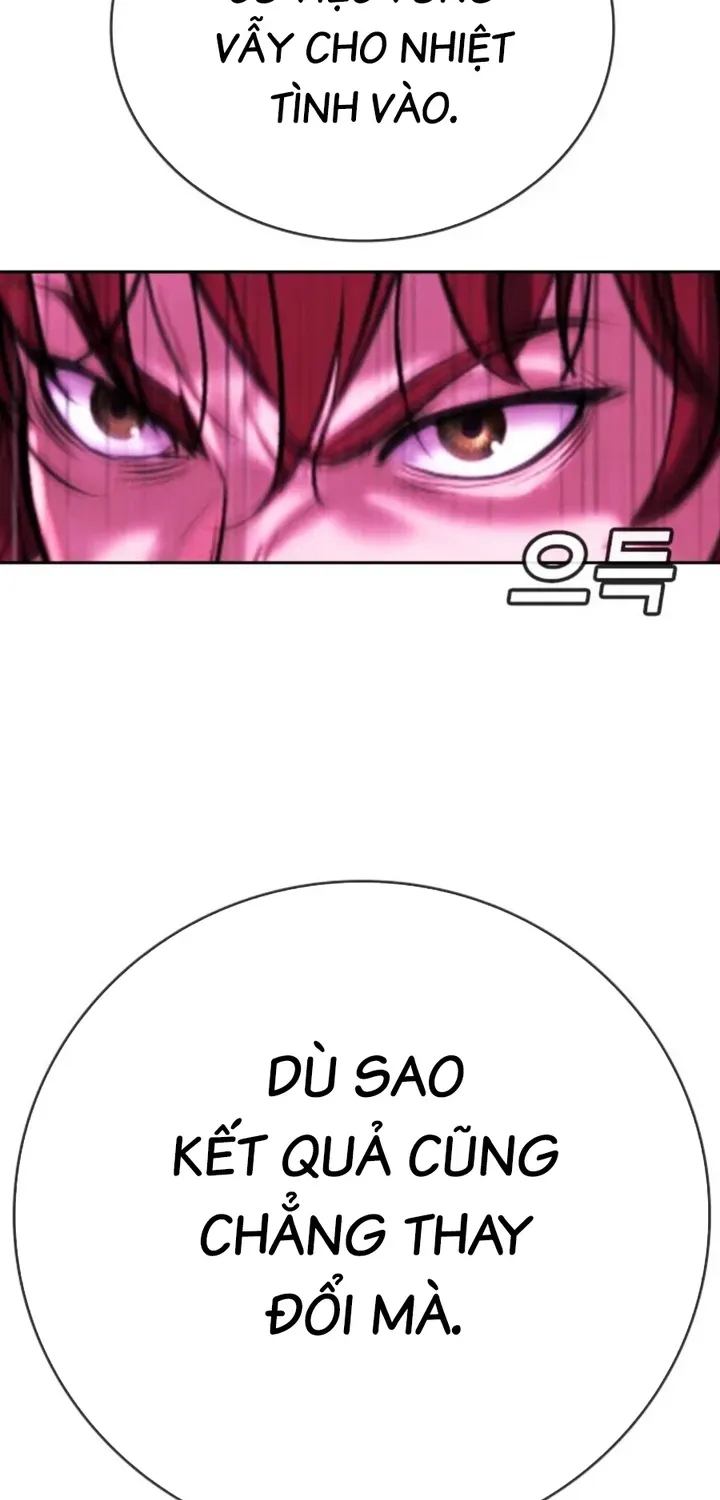 Goo Sera Chapter 68 - 59