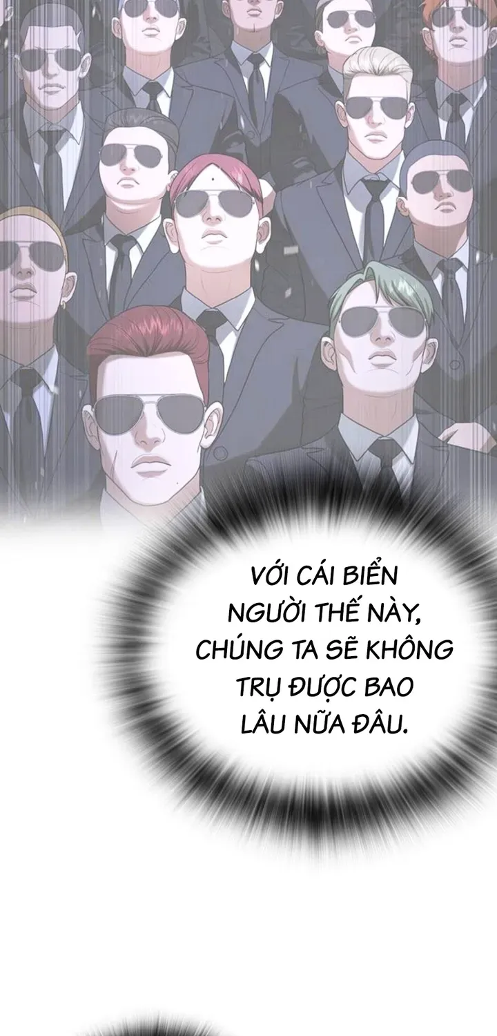 Goo Sera Chapter 68 - 67