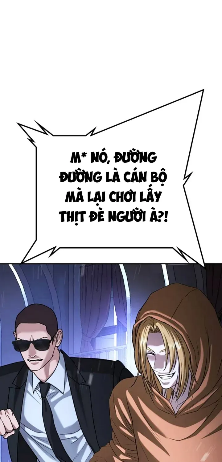 Goo Sera Chapter 68 - 72