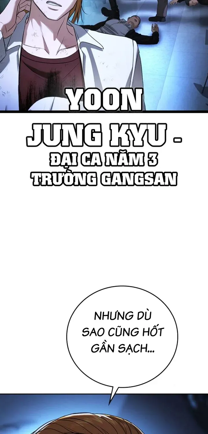 Goo Sera Chapter 68 - 84