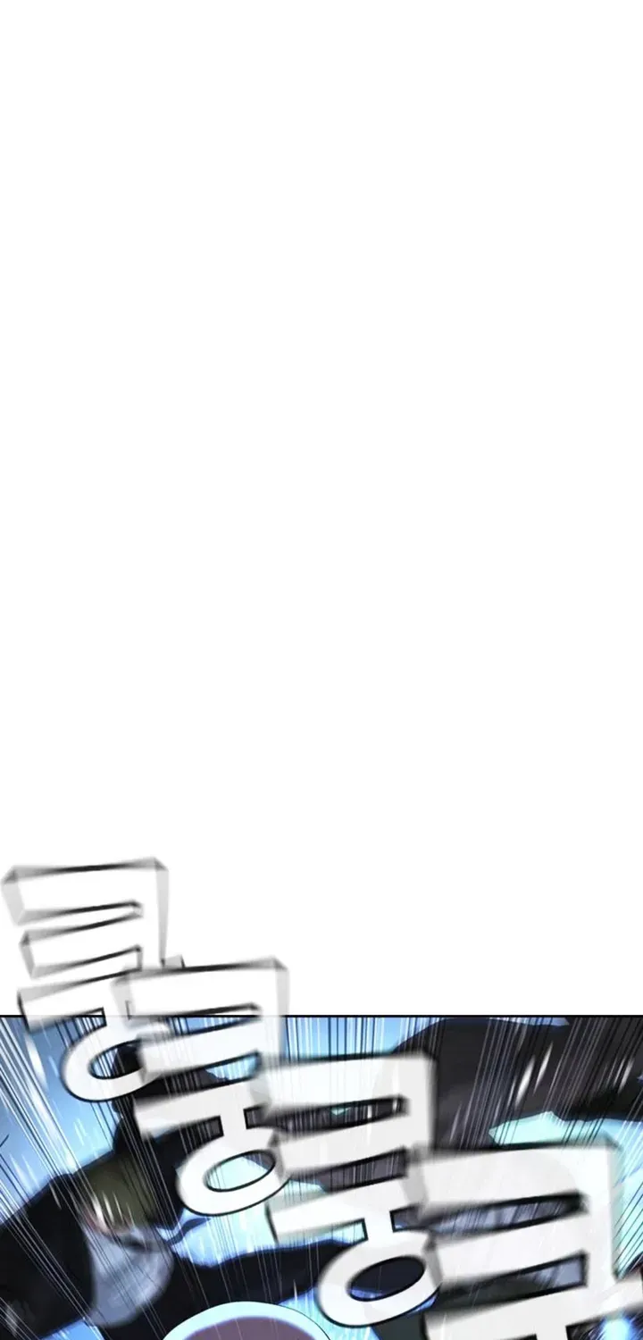 Goo Sera Chapter 68 - 86