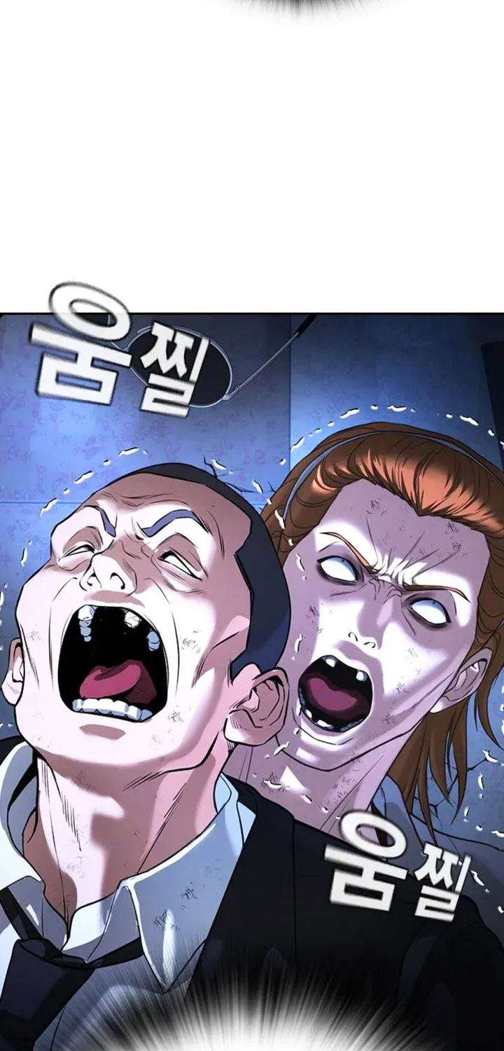 Goo Sera Chapter 68 - 96