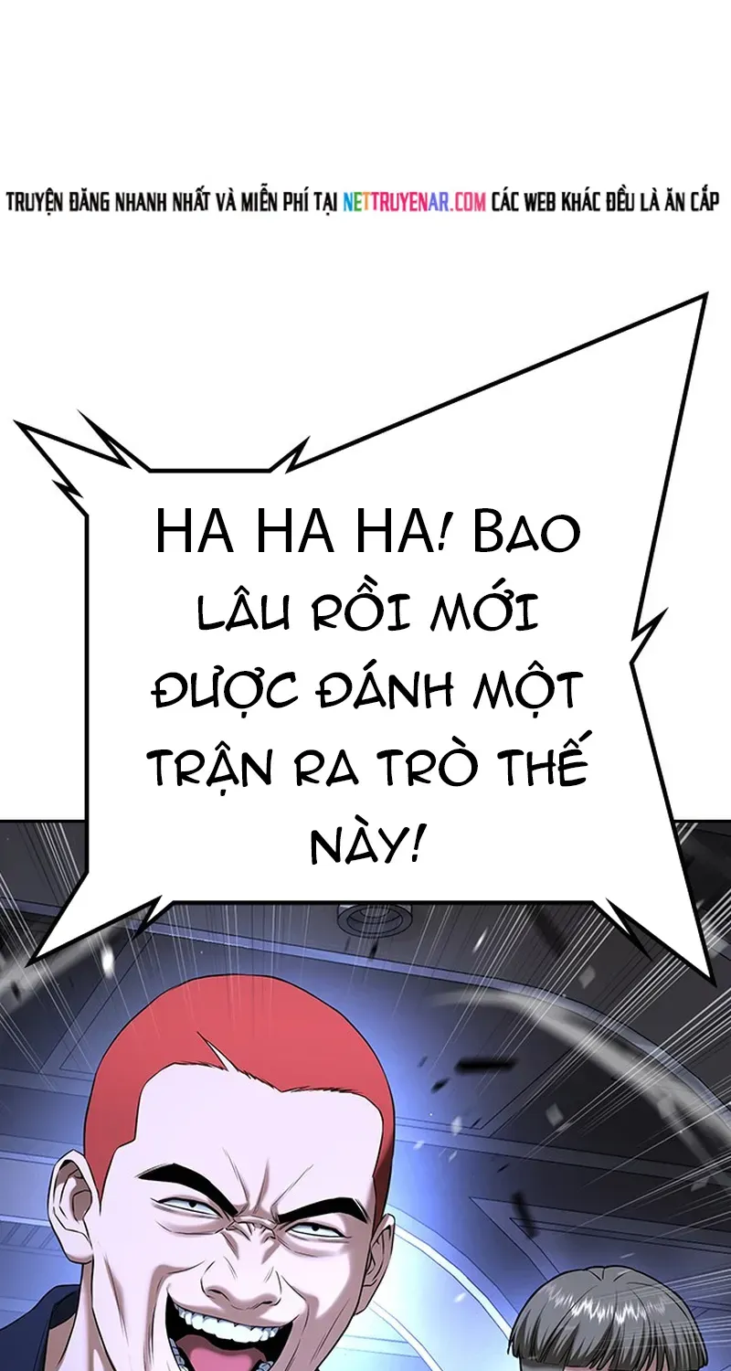 Goo Sera Chapter 69 - 104