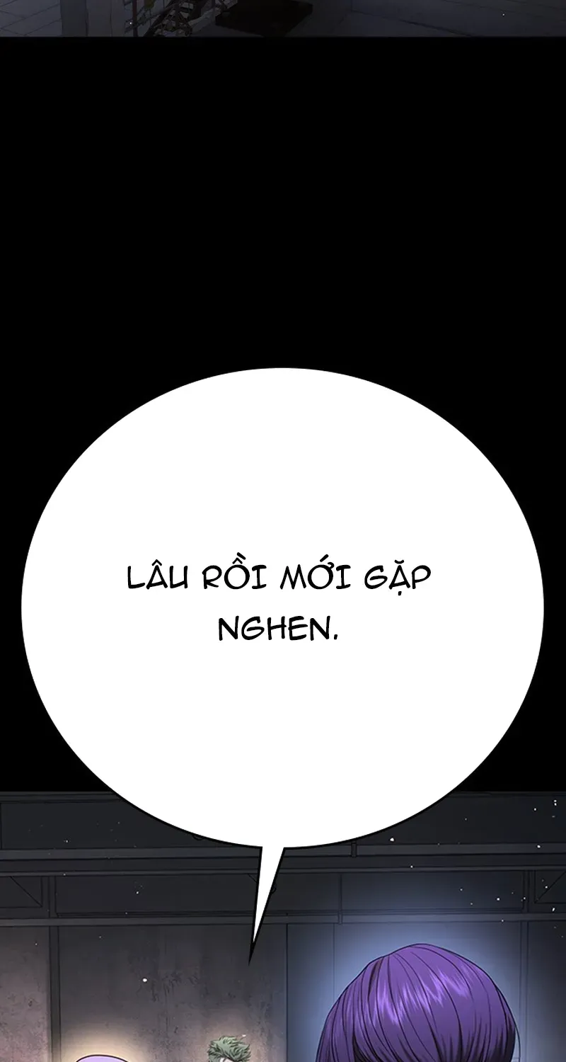 Goo Sera Chapter 69 - 3