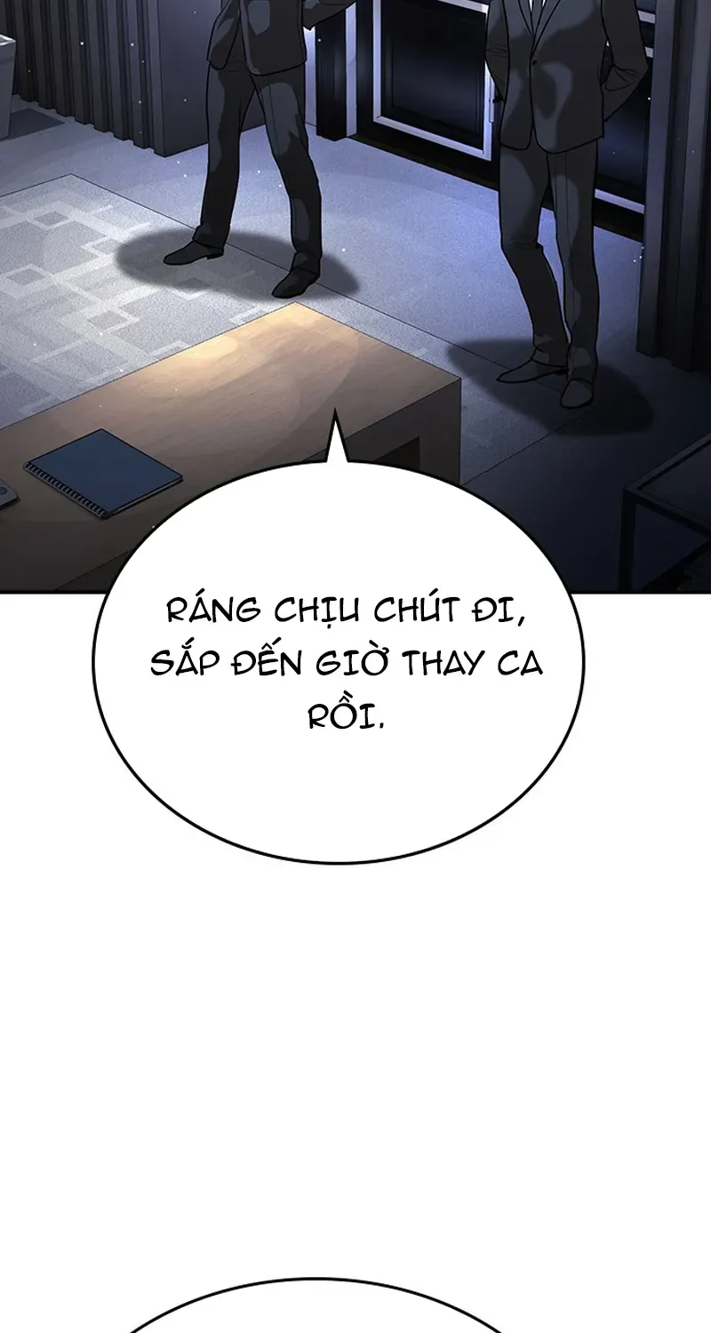 Goo Sera Chapter 69 - 207