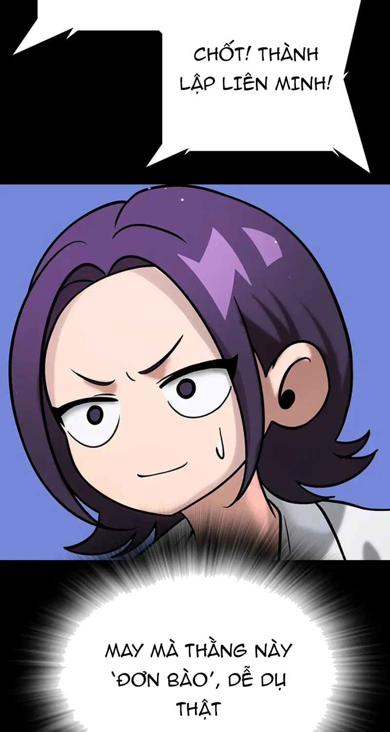 Goo Sera Chapter 69 - 40