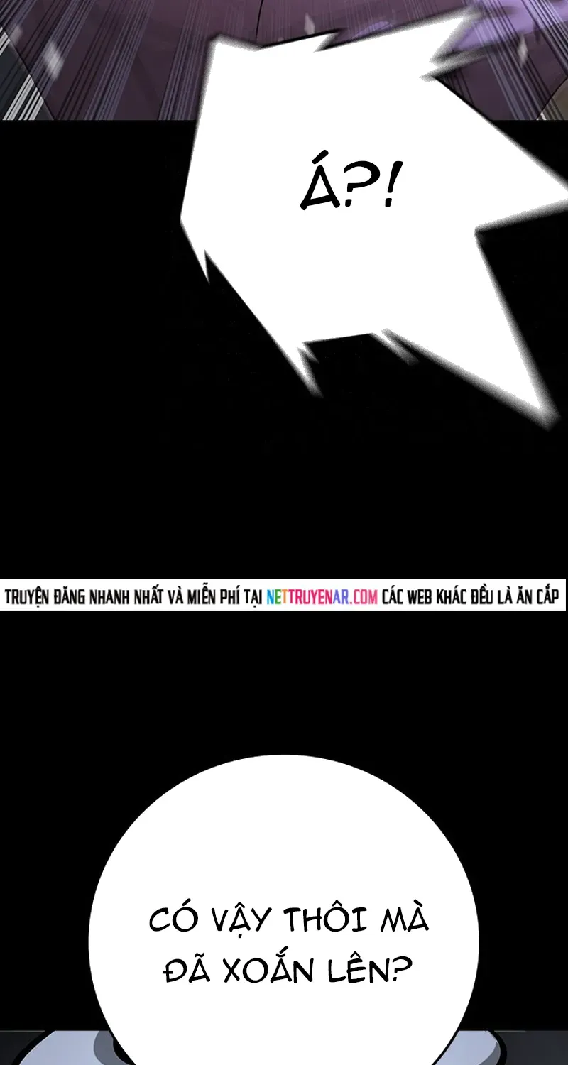 Goo Sera Chapter 69 - 63