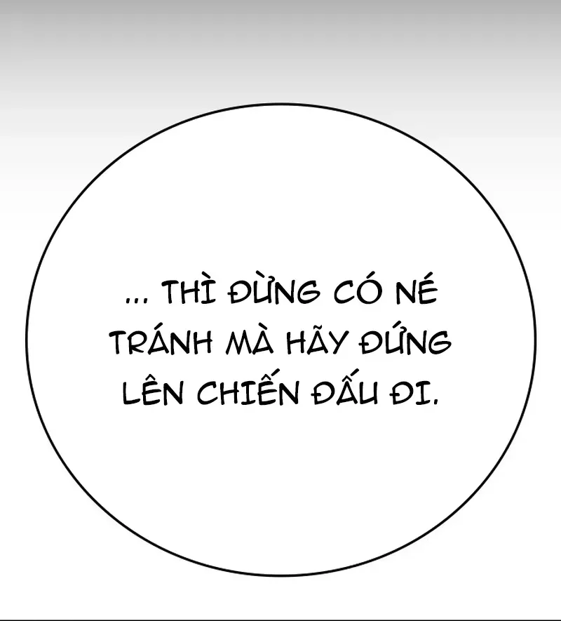 Goo Sera Chapter 69 - 68