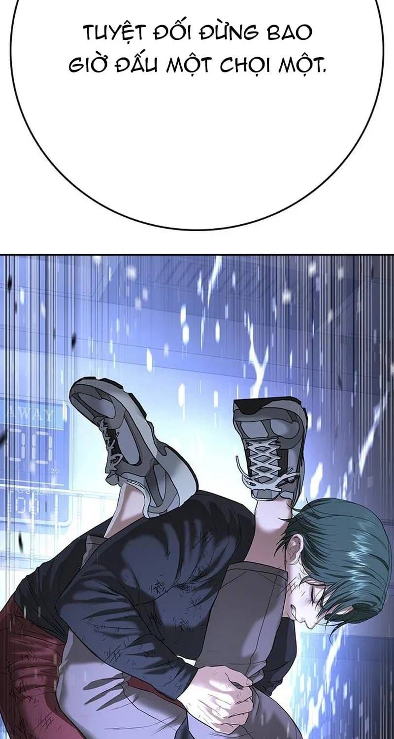 Goo Sera Chapter 70 - 103