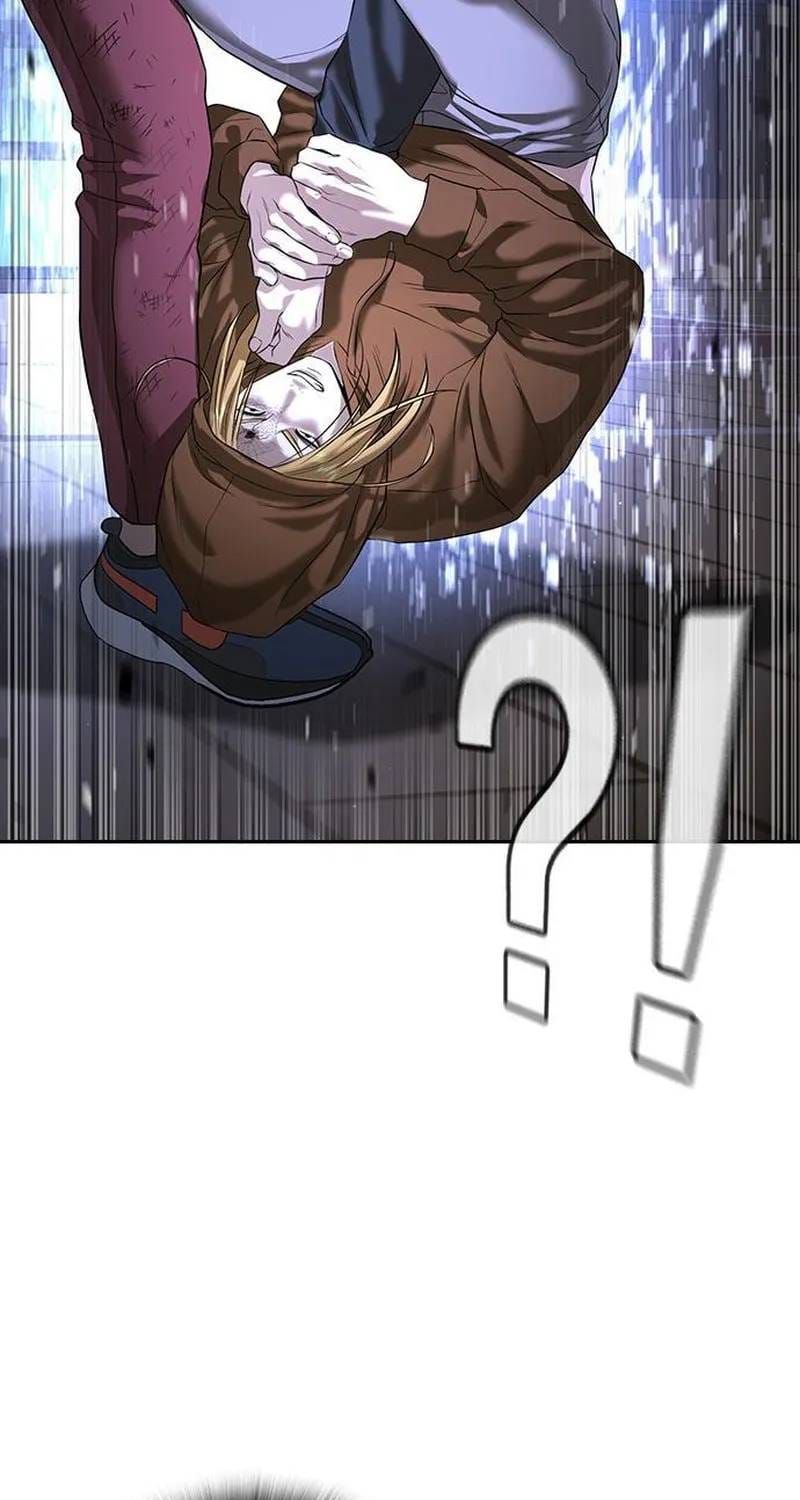 Goo Sera Chapter 70 - 104