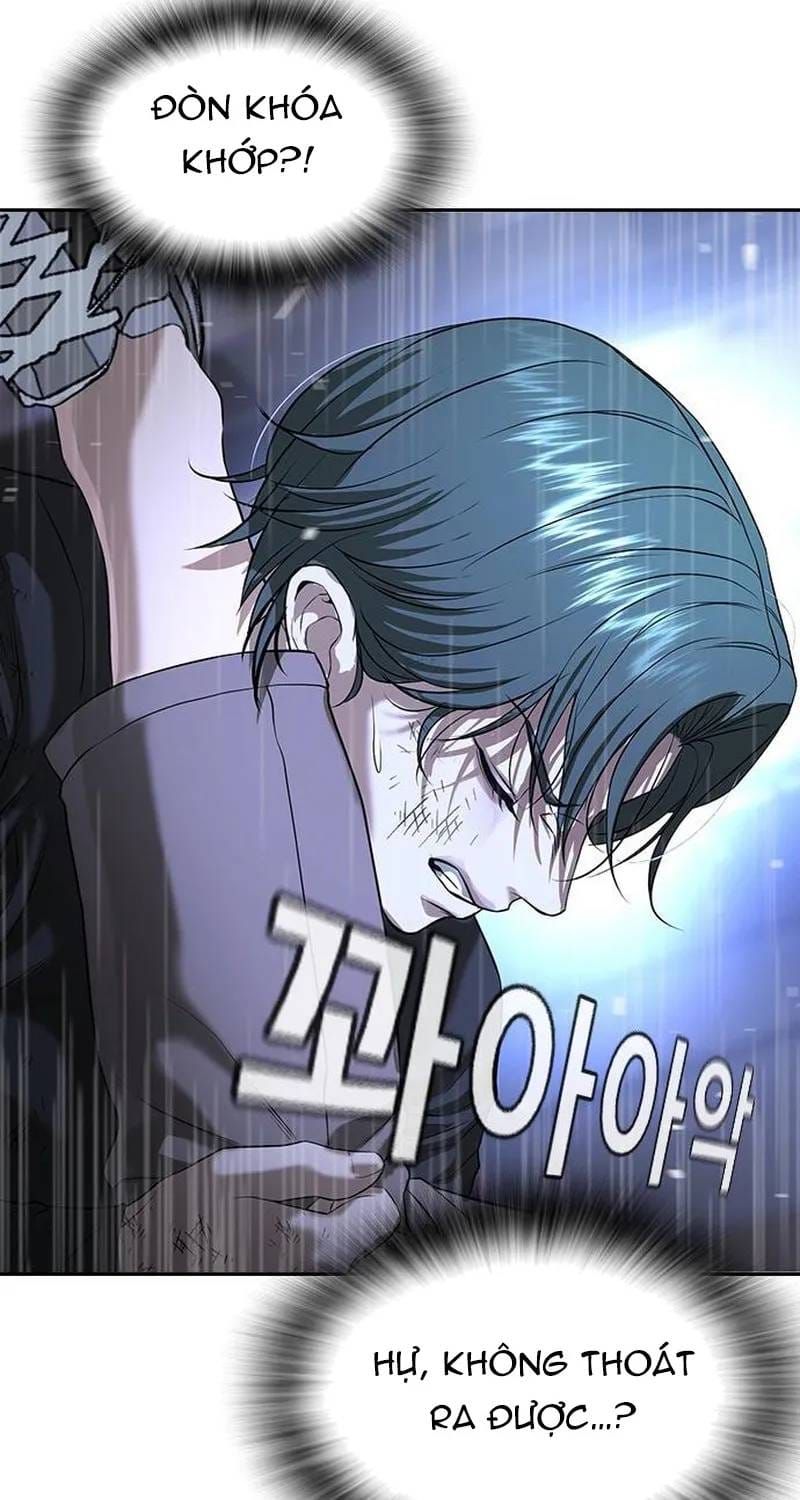 Goo Sera Chapter 70 - 105