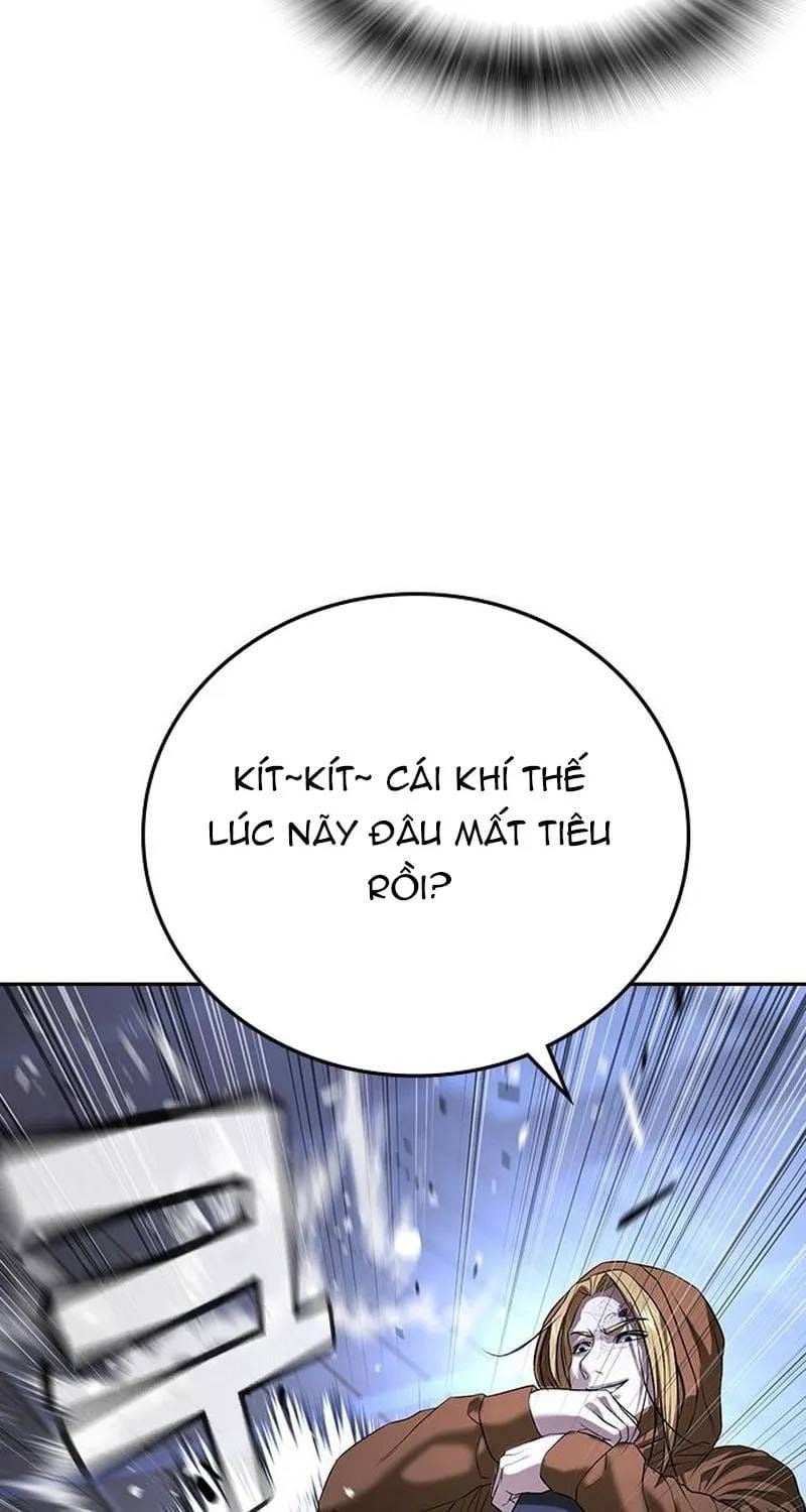 Goo Sera Chapter 70 - 106