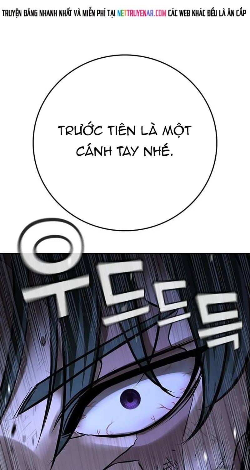 Goo Sera Chapter 70 - 108