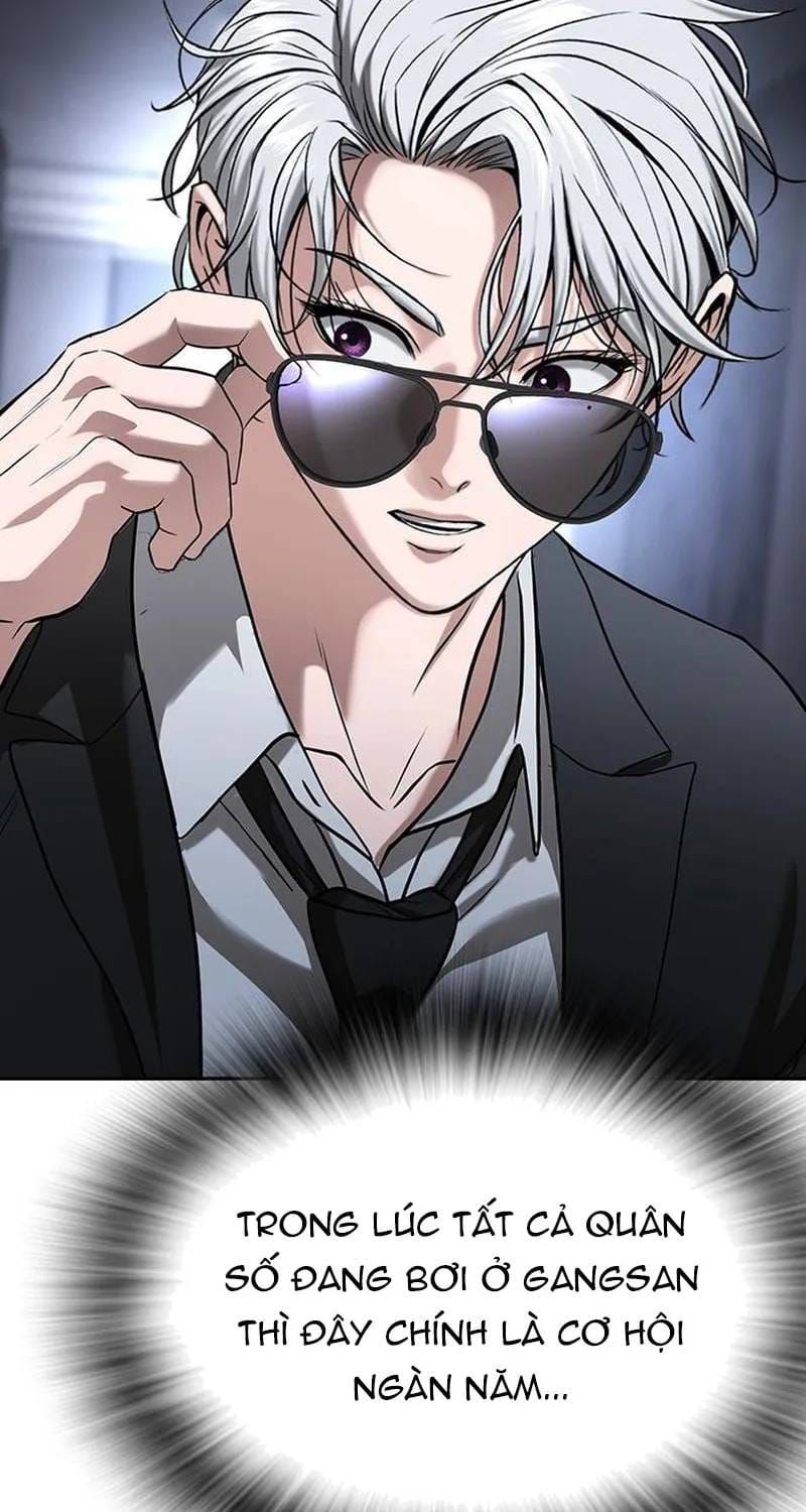 Goo Sera Chapter 70 - 12