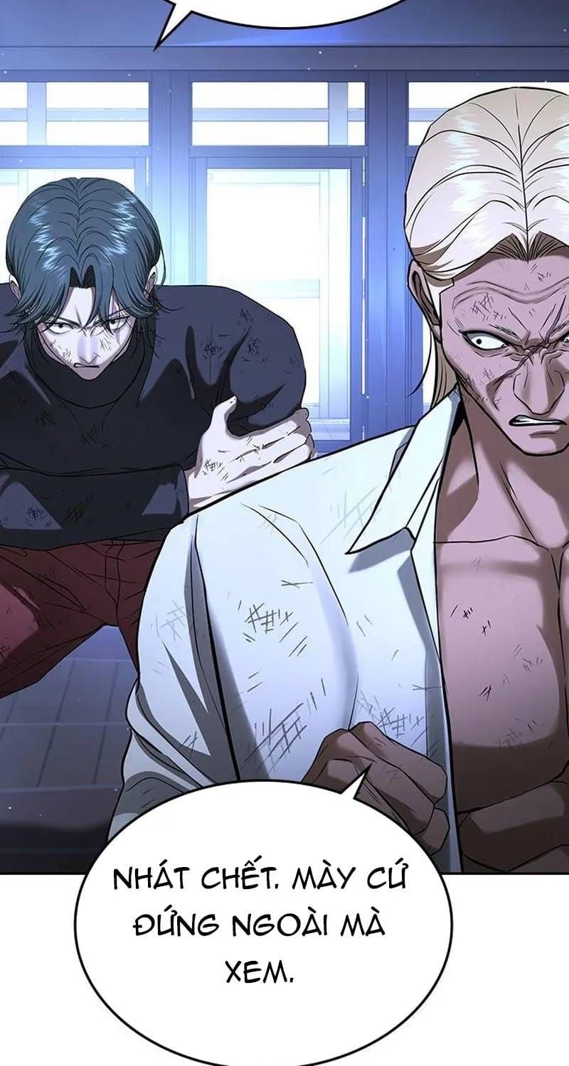 Goo Sera Chapter 70 - 112