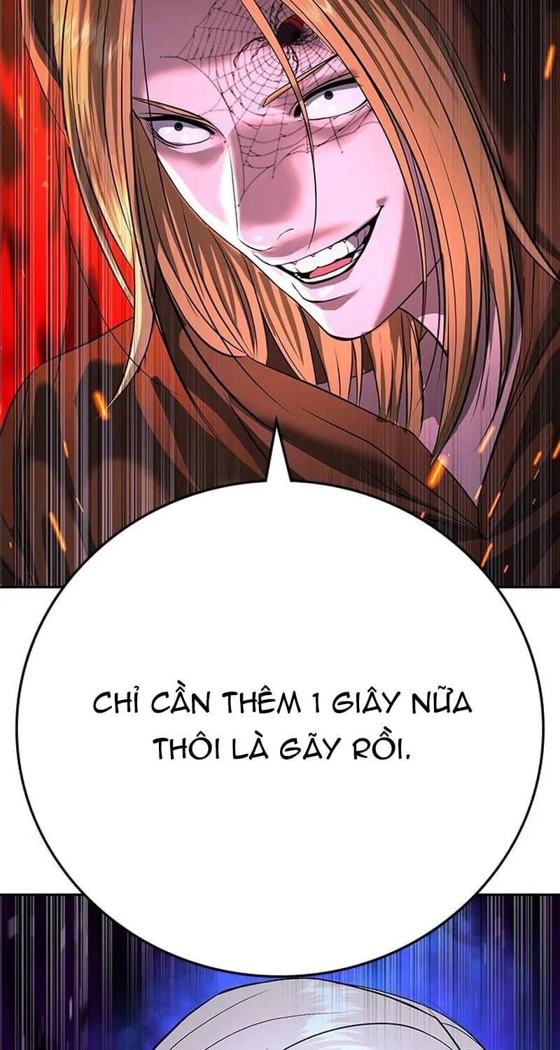 Goo Sera Chapter 70 - 115