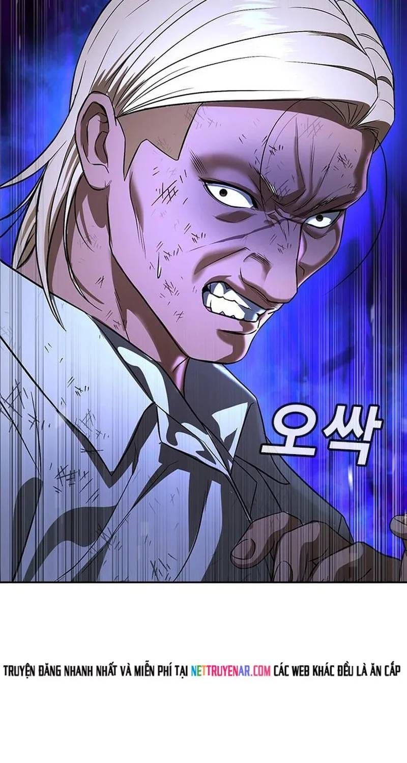 Goo Sera Chapter 70 - 116