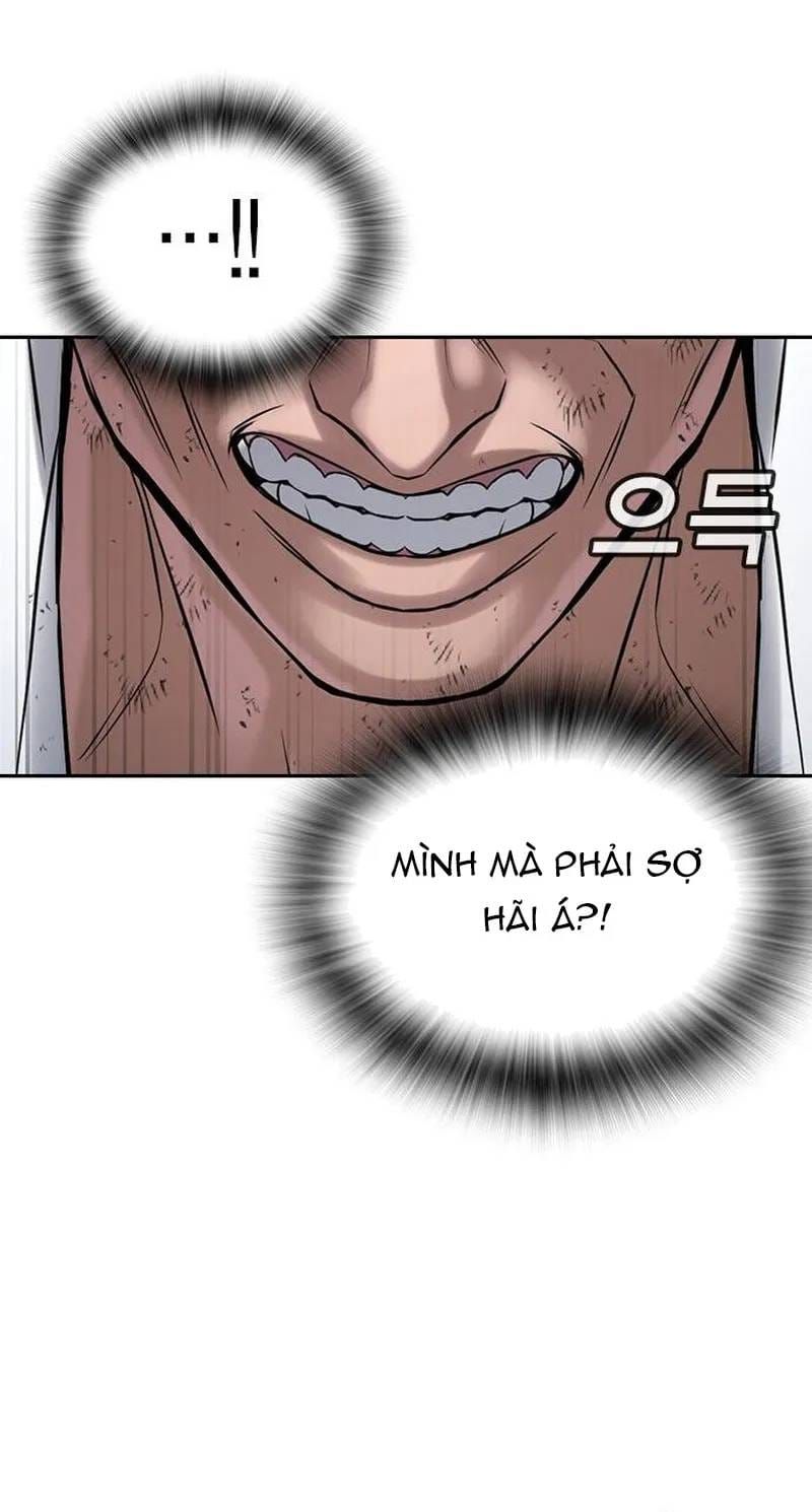 Goo Sera Chapter 70 - 117