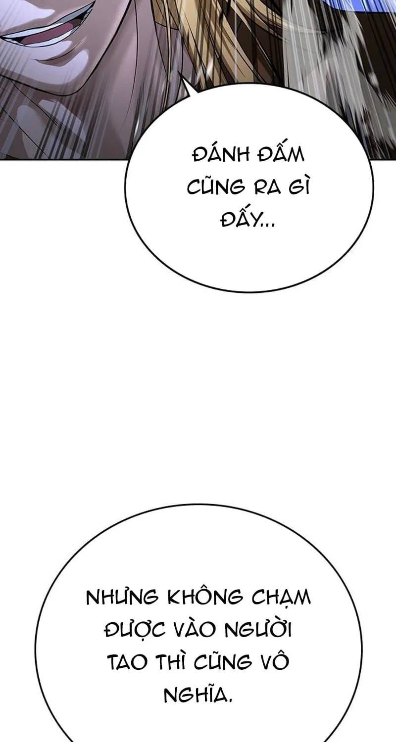 Goo Sera Chapter 70 - 121